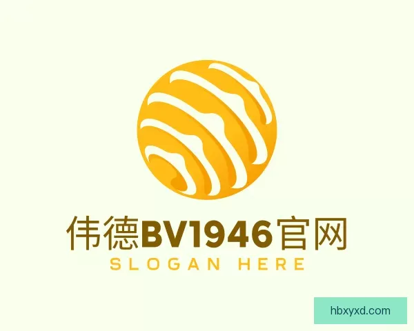 认识伟德国际victor1946